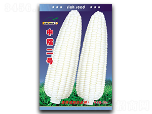 ��Ŵ��̖-���׷N��-����N�I(y��)