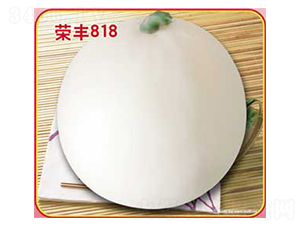 �s�S818-��ϷN��-�s�S�N�I(y��)