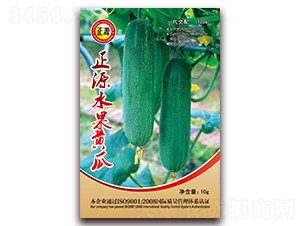 ��Դˮ���S�ϣ�1236��-�S�ϷN��-�����r(n��ng)