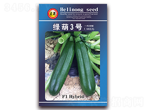 �G��3̖��1022��-�����J�N��-�����r(n��ng)