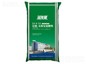 �ЙC(j��)�o�C(j��)��(f��)�����16-8-16-�{(l��n)����