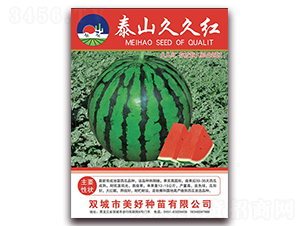 ̩ɽ�þüt-���ϷN��-���÷N��