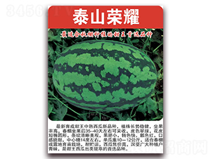 ̩ɽ�sҫ-���ϷN��-���÷N��