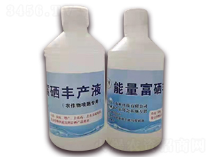 ���������S�a(ch��n)Һ-����