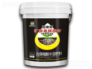 �VԴ�S�����-�ٹ���-��ɭ�κ�