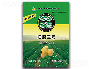 �R��팣���ЙC��-�ַ���̖-�֝�