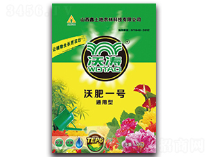 ͨ�����ЙC(j��)��-�ַ�һ̖(h��o)-�֝�