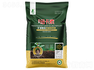 �VԴ�����\���F�}�V-�~����-���r(n��ng)�W��