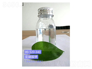 �������00-520-340-��������