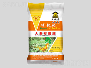 �˅������ЙC(j��)��-������