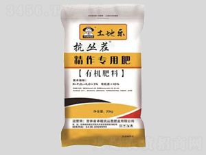 �������÷�-������