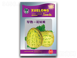 ���죭������-��ϷN��-���ѩ��