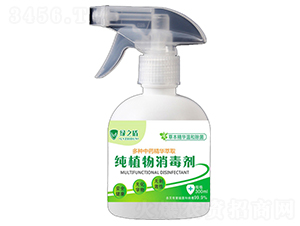 ��ֲ��������-�G֮��-����r(n��ng)�I(y��)