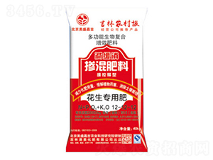 �������÷�12-12-12-��ʢ�μ�