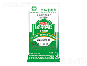 ˮ�����Ó������13-11-11-��ʢ�μ�