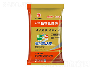 ֲ�ﵰ��ø-��ʢ�μ�