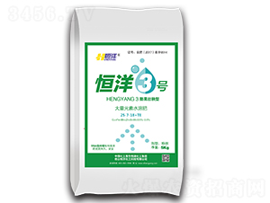 ����Ԫ��ˮ�ܷ�25-7-18+TE-���󻯹�