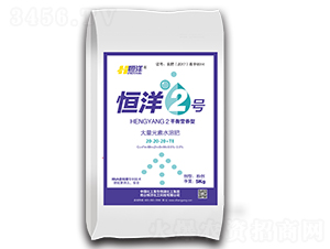 ����Ԫ��ˮ�ܷ�20-20-20+TE-���󻯹�