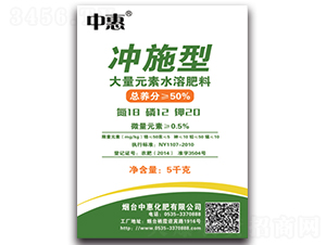 �_ʩ�ʹ���Ԫ��ˮ�ܷ���18-12-20-�л�