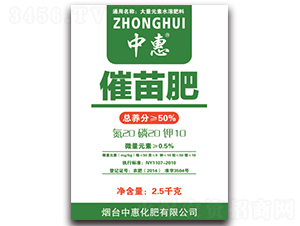 �����20-20-10-�л�