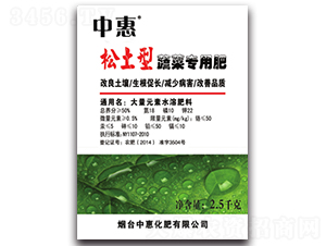 �������߲ˌ��÷�-�л�