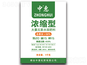 ��s�ʹ���Ԫ��ˮ�ܷ���-�л�