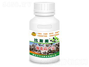 �޻��߮a(ch��n)��-��˹��-�V����