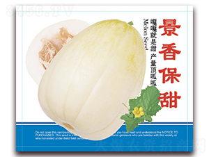 ���㱣��-��Ƥ��ϷN��-��·�N�I(y��)