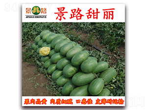 ��·����-���ϷN��-��·�N�I(y��)