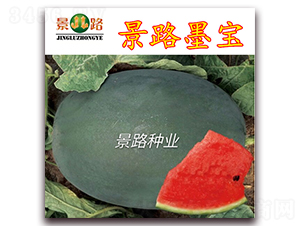 ��·ī��-�����ϷN��-��·�N�I(y��)