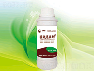 300��ֲ�￹����-��ʩ��