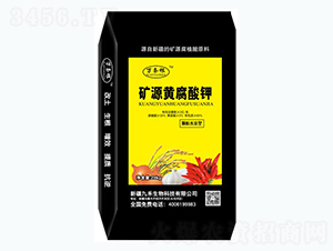 �VԴ�S�����-�f�l��-�ź�����