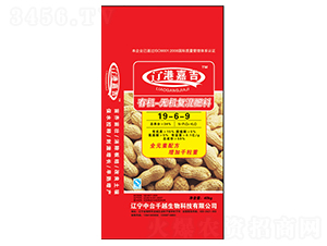 �ЙC(j��)-�o(w��)�C(j��)��(f��)���19-6-9-�|�ۼμ�-ǧԽ