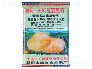 ���������ЙC(j��)�o(w��)�C(j��)��(f��)���10-15-20-ǧԽ