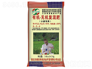 С�������ЙC(j��)�o�C(j��)��(f��)�����8-3-4-�־G��