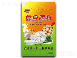 ��(f��)�Ϸ���16-8-20-���S����