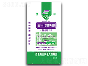 �\һ����ʧ��26-10-12-���S����