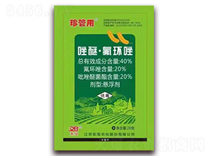 40%���ѡ����h(hu��n)��Ҹ���-�����-�|��