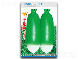 ƽ����̖(h��o)�}��-�}���N��-ƽ���N�I(y��)