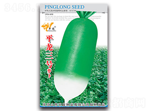 ƽ����̖(h��o)�}��-�}���N��-ƽ���N�I(y��)