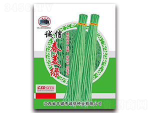 �\(ch��ng)�Ŵ����G-�����N��-�\(ch��ng)�ŷN�I(y��)