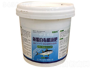 �~(y��)�����ЙC(j��)Һ��-��ʩ��-ʩ�ѷʘI(y��)