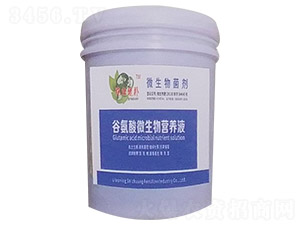 �Ȱ���΢����I�B(y��ng)Һ-ʩ�ѷʘI(y��)