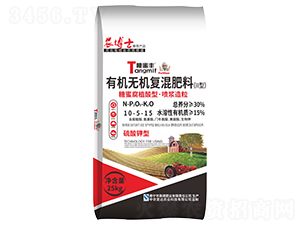 ��������ЙC(j��)�o�C(j��)��(f��)�����10-5-15-�����S-���R���r(n��ng)�I(y��)