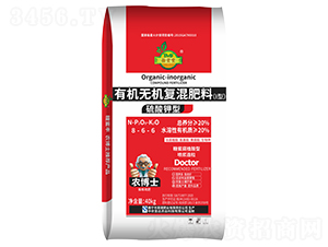 ��������ЙC(j��)�o�C(j��)��(f��)�����8-6-6-�����S-���R���r(n��ng)�I(y��)