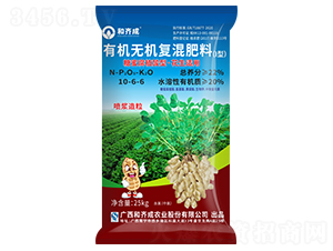 �����m���ЙC(j��)�o�C(j��)��(f��)�����10-6-6-���R���r(n��ng)�I(y��)