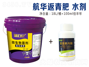 ���A����΢�������-�ñ�¡-�r(n��ng)�����S