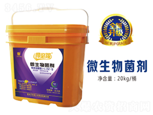 Ͱ�b΢�������-�ñ�¡-�r(n��ng)�����S