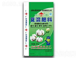 �޻����Ï�(f��)�����15-12-18-�G����