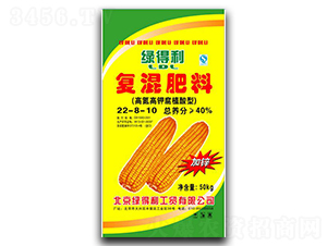 ���׌��Ï�(f��)�����22-8-10-�G����